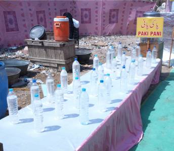 Gul Bahao's Paaki Paani Innovation