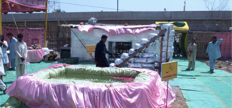 کراچی کا تحفہ دنیا کے لیے !