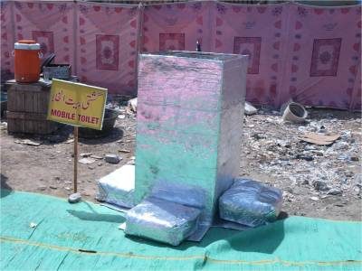 Gul Bahao's Mobile Toilet