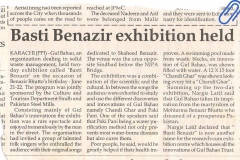 "Busti Benazir exhibition held"
