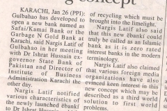 "Gul Bahao develops new Safai Kamai banking concept" published by Daily News