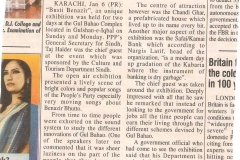 "Gul Bahao holds Busti Benazir exhibition" published by Daily News