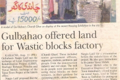 "Gul Bahao offered land for wastic blocks factory" published by Daily News