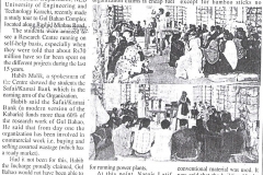 "Ned Students make study tour to gul bahao complex" published by Daily News