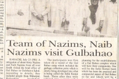 "Team of Nazims naib nazims visit Gul Bahao" published by Daily News