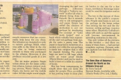 "Into the twenty first century with new ideas from Gul Bahao" published in Dawn newspaper