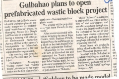 "Gul Bahao plans to open prefabricated wastic block project"