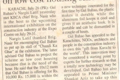 "Gul Bahao suggested to work on low cost housing scheme"