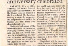 "Gul Bahaos 15th anniversary celebrated"