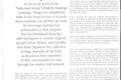 "Leading public entrepreneurs"