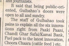 "NED university students visit Gul Bahao research centre"