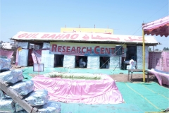 Gul Bahao's Research Center