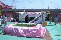 Exhibition at Gul Bahao's Research Center