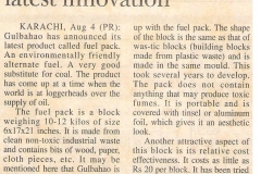"Fuel Pack Gul Bahaos latest innovation" published by Star