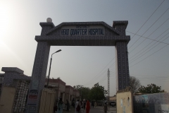 Entrance to Mithi Hospital Tharparkar