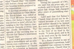 "Sindh govt urged to exhibit Chandi Ghar", published by The News