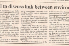 "Think Tank vital to discuss link between environment and economy", published by The News